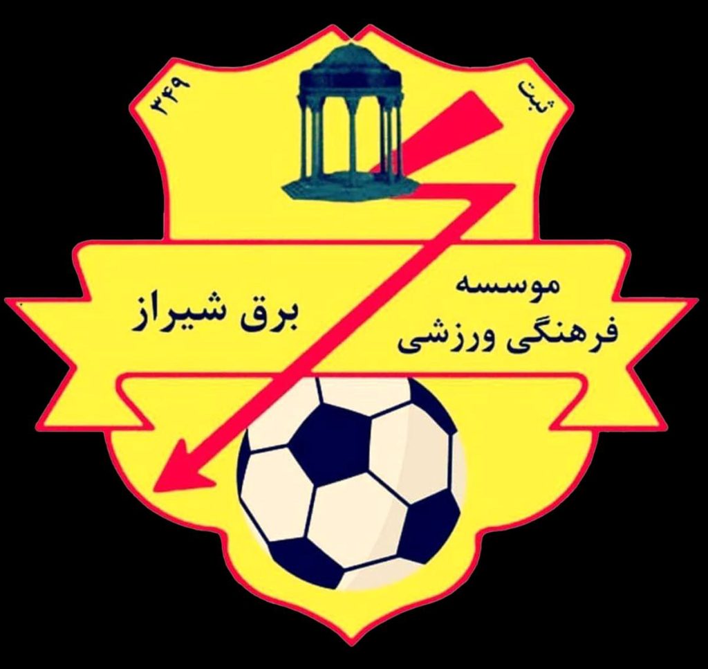 انتخاب سرمربی برق شیراز