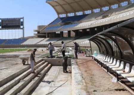 📸: آماده سازی ورزشگاه پارس