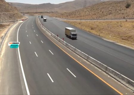 🎥: تکمیل قطعه هفت آزادراه شیراز – ایزدخواست