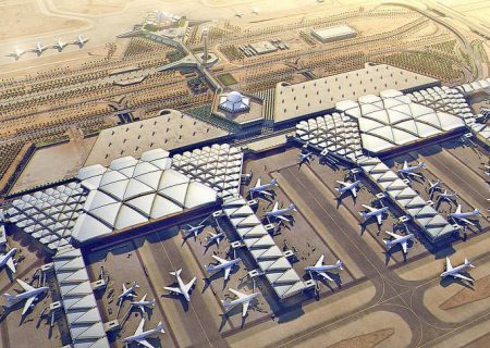 بزرگترین فرودگاه جهان در عربستان سعودی در راه است
