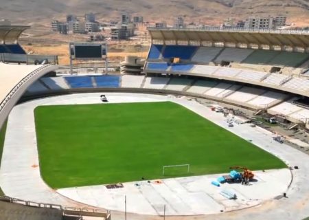 🎥: تایید AFC برای میزبانی ورزشگاه پارس
