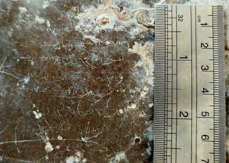 کشف کوچکترین سنگ نوشته باستانی در ایران