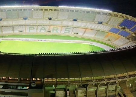 فدراسیون ورزشگاه پارس را برای مسابقات بین‌المللی می‌خواهد