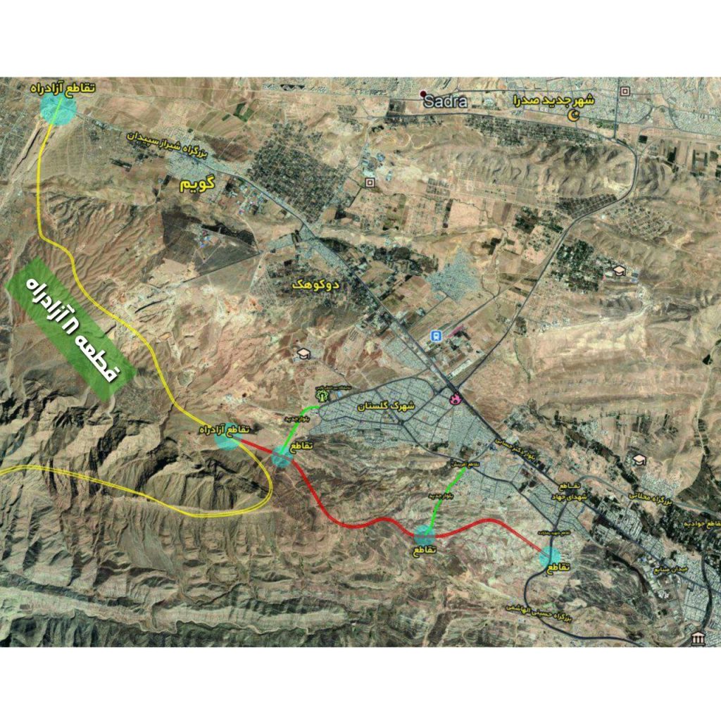قطعه ۸ آزادراه شیراز - ایزدخواست