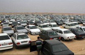 تعیین تکلیف وسایل نقلیه توقیفی در فارس