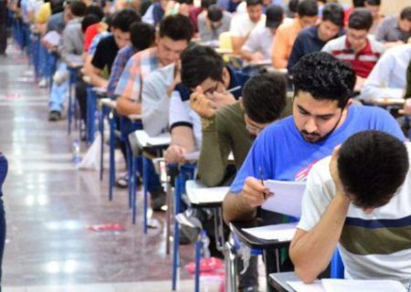 رتبه های برتر کنکور از کدام شهرها بودند؟