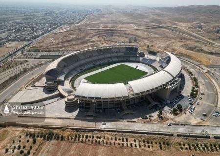 📸: نمای هوایی از ورزشگاه پارس شیراز