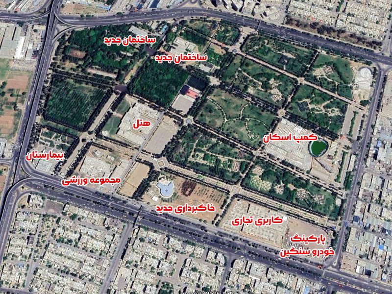 باغ جنت ۱۴۰۴