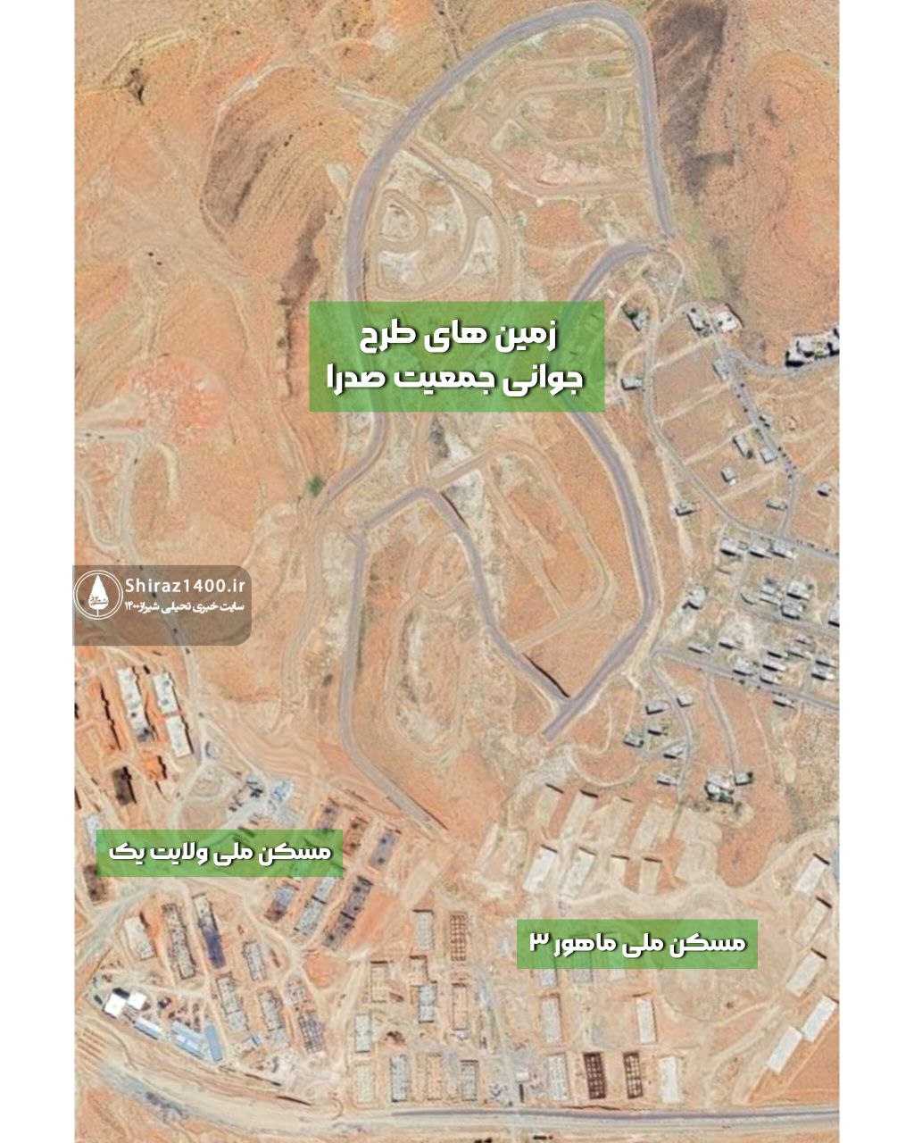 طرح جوانی جمعیت