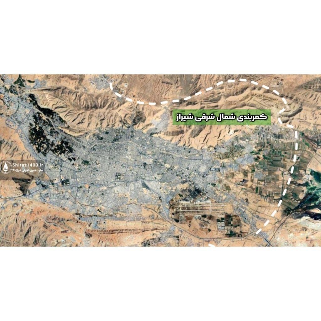 کمربندی شرق شیراز