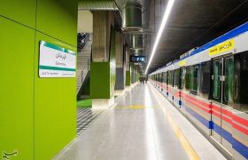 افزایش ساعات کار خط ۲ مترو شیراز