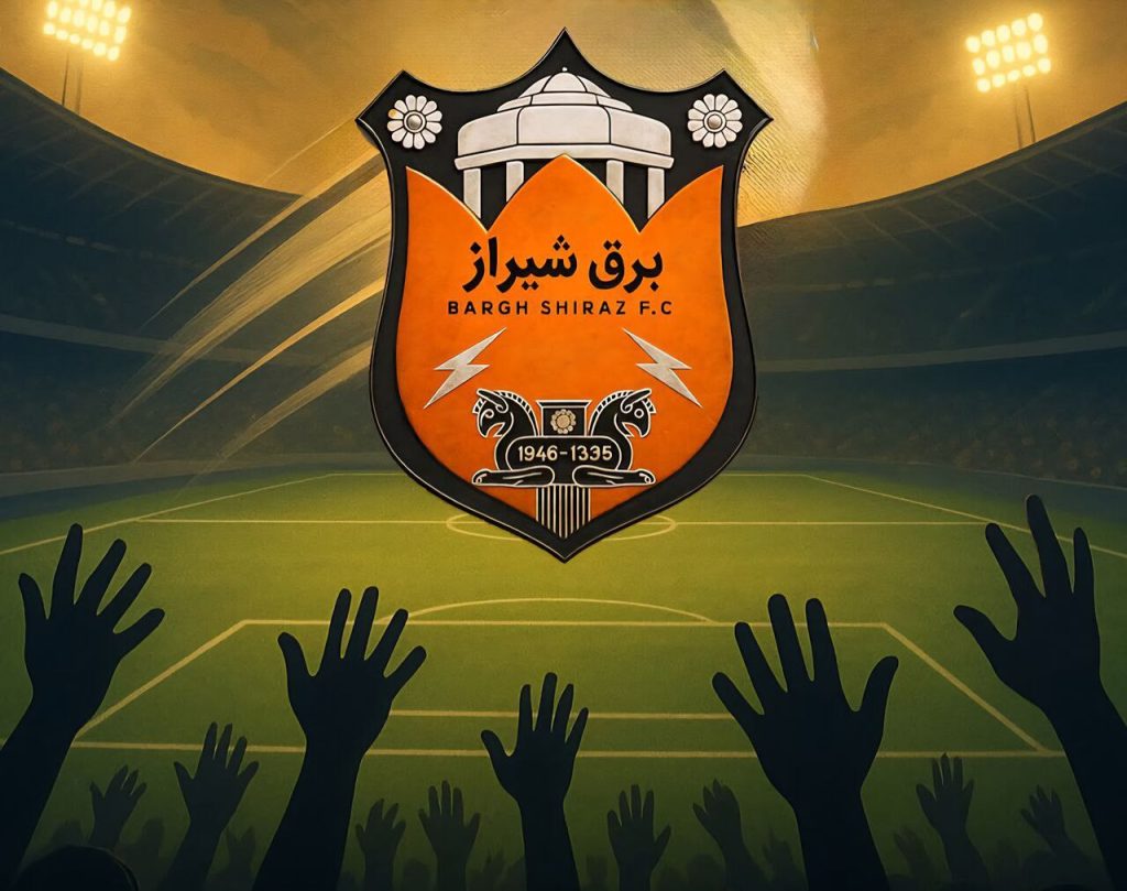 برق شیراز بدهی‌های خارجی خود را تسویه کرد