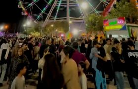 عطش شادی در شیراز!