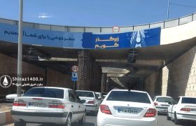 ترافیک در زیرگذر گویم همچنان قفل!