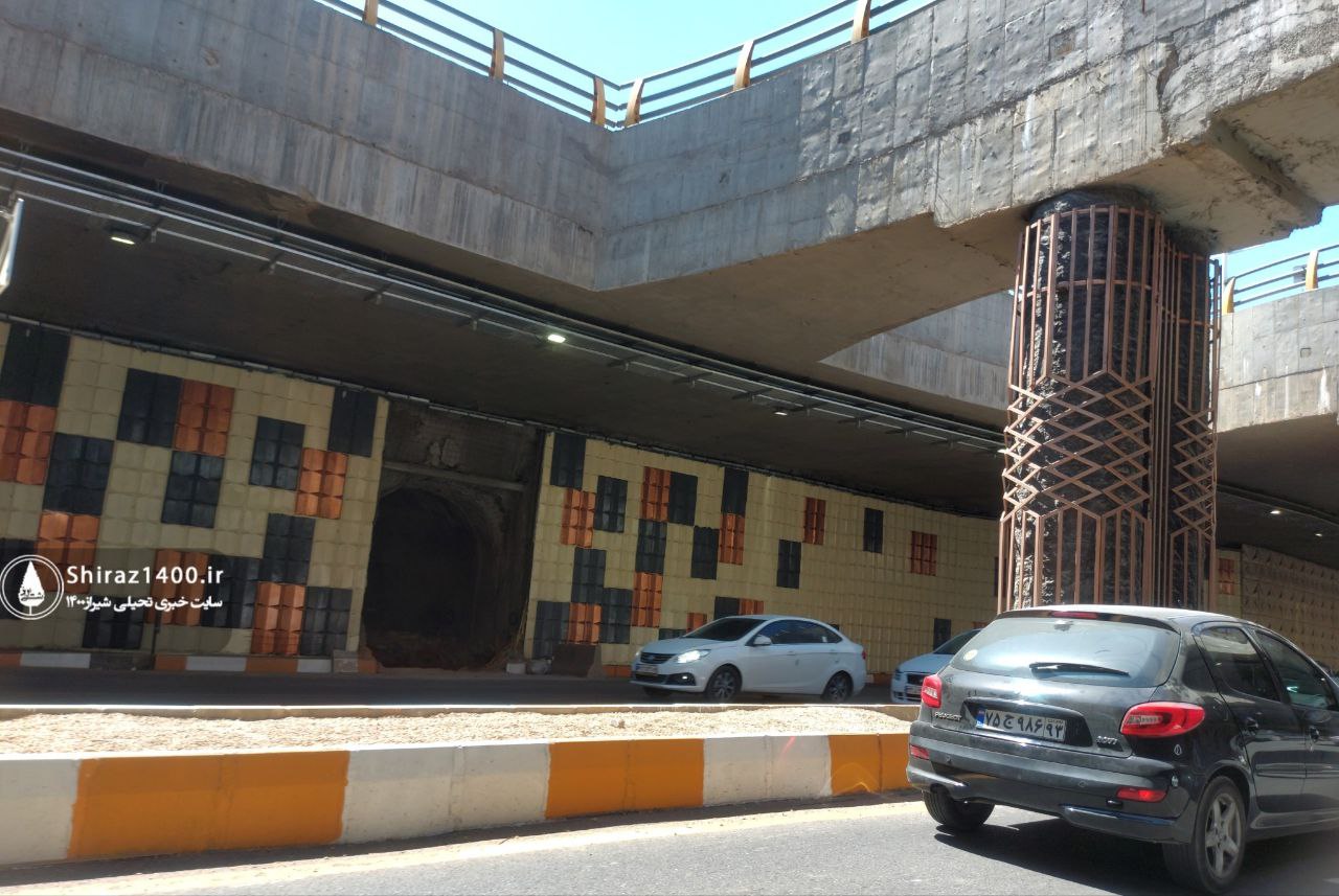 زیرگذر گویم