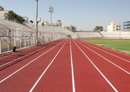 بازسازی پیست دو و میدانی حافظیه