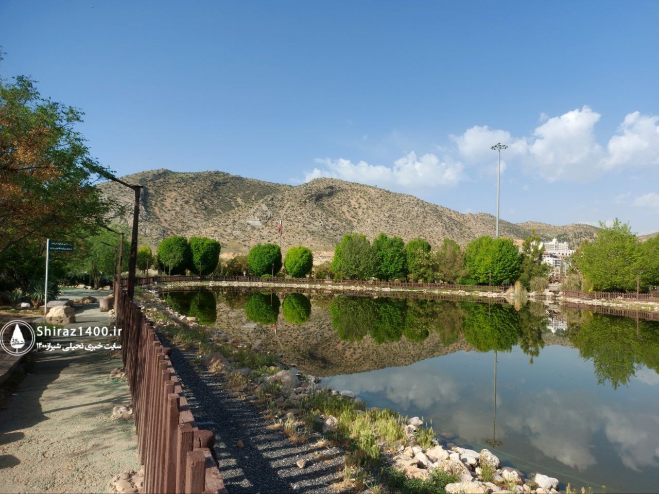 اکوپارک صدرا