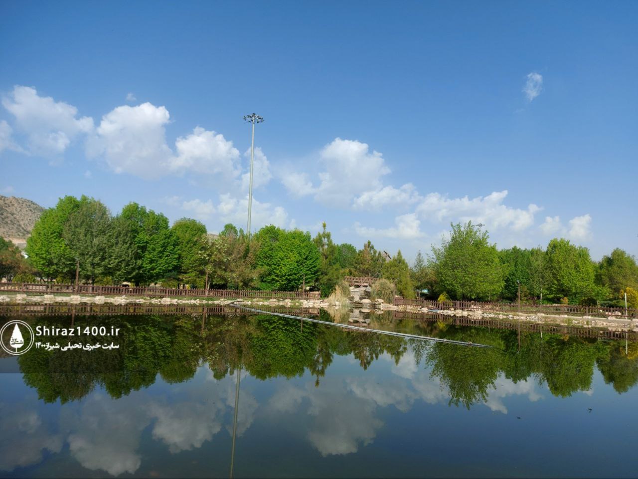 اکوپارک صدرا