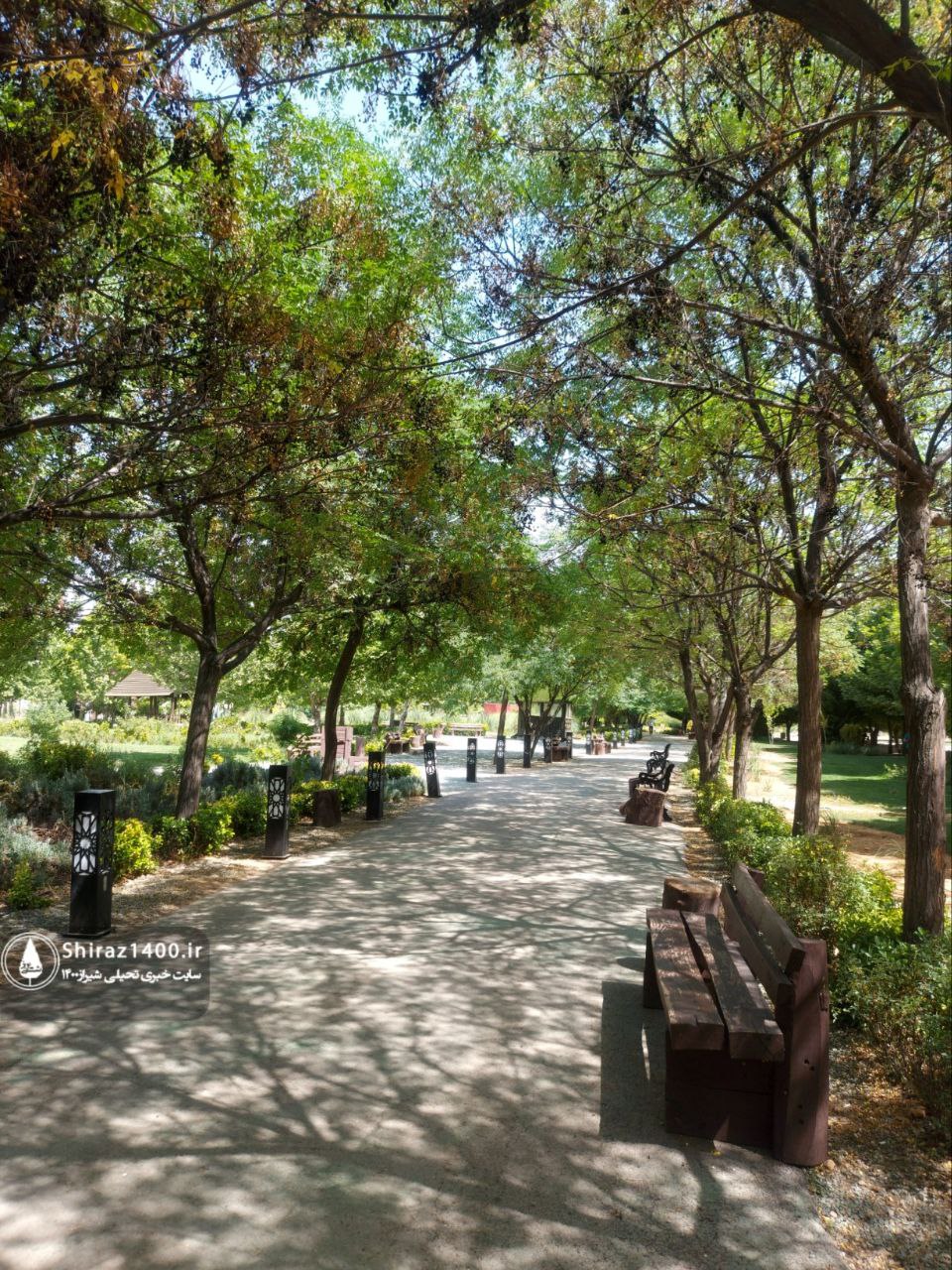 اکوپارک صدرا