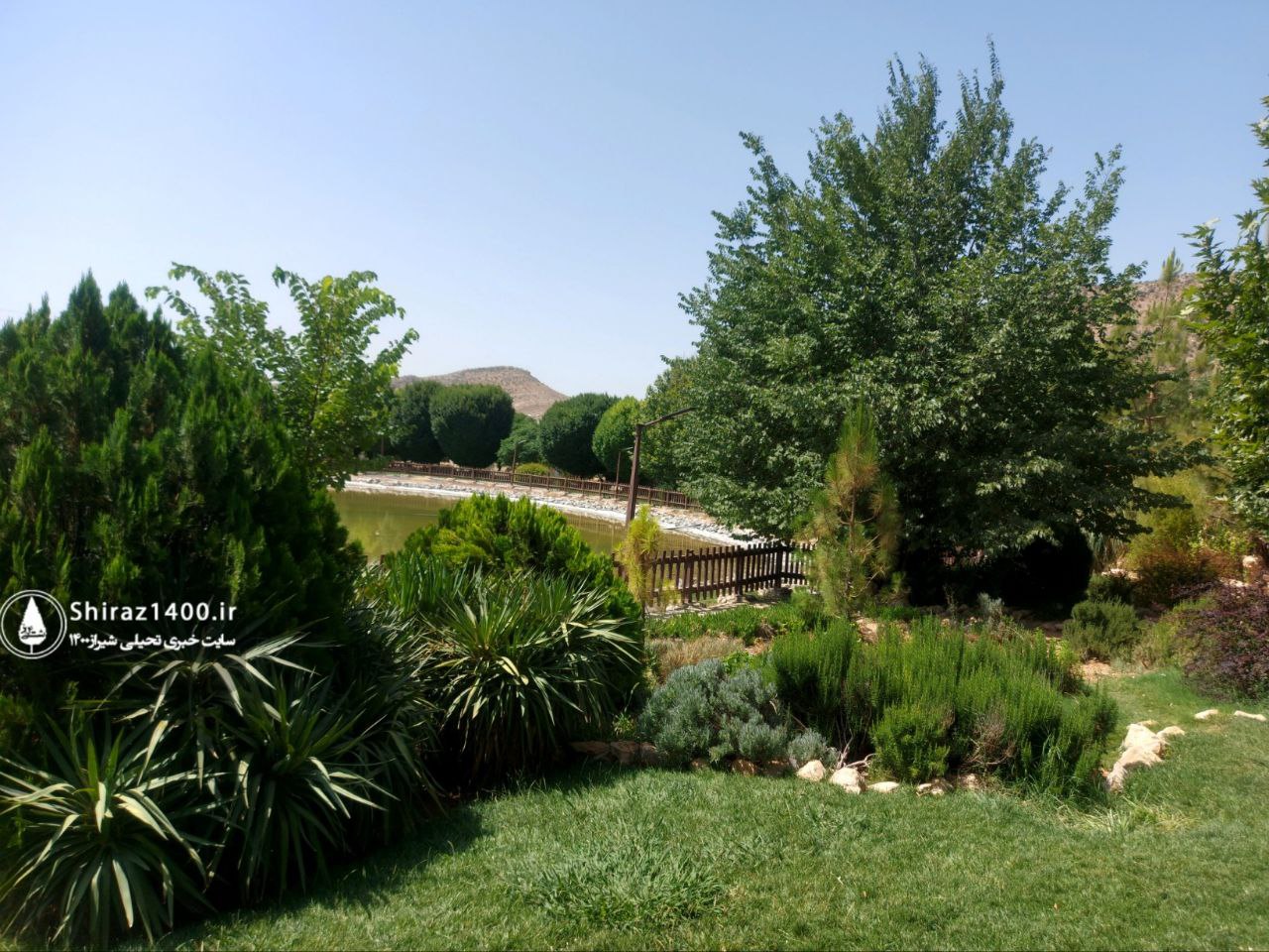 اکوپارک صدرا