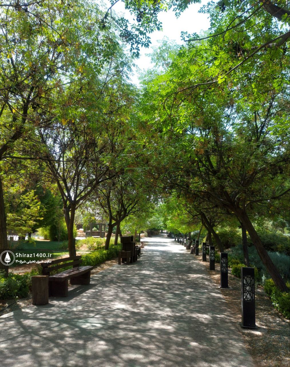 اکوپارک صدرا