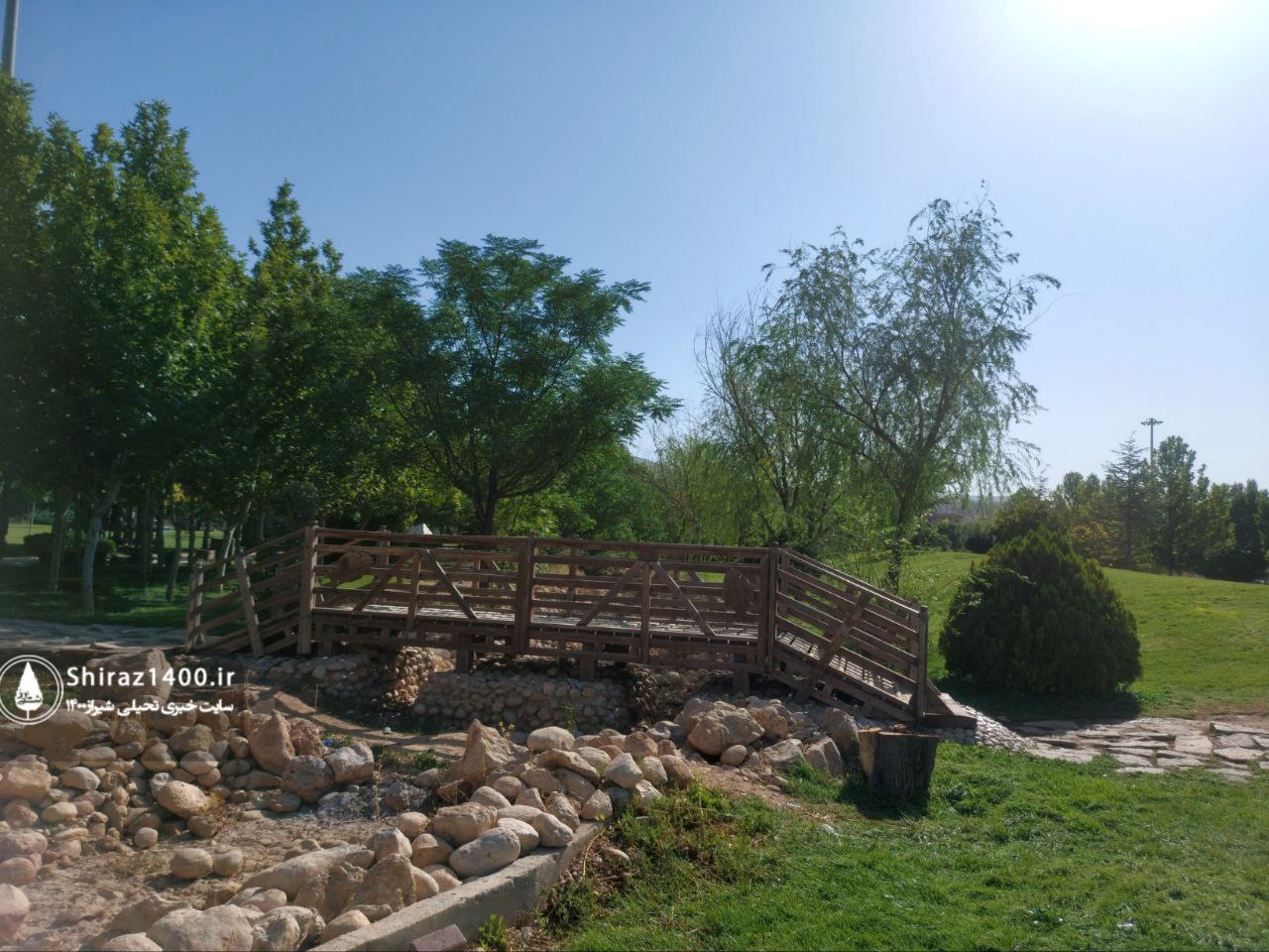 اکوپارک صدرا