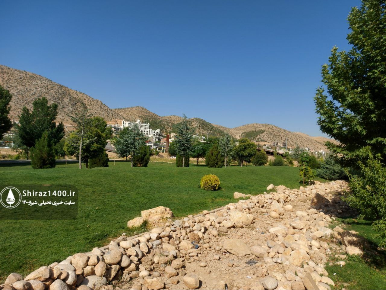 اکوپارک صدرا