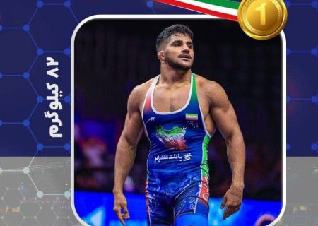 غلامرضا فرخی کشتی گیر شیرازی قهرمان جهان شد