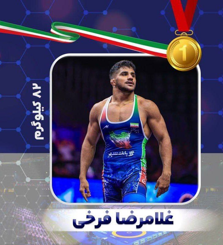 غلامرضا فرخی ماتادور شیرازی قهرمان جهان شد