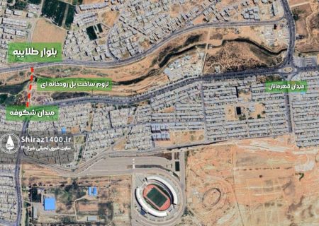 معضل ترافیک ورزشگاه پارس و چند پیشنهاد