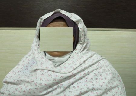 دستگیری زنی که همسر خود را به آتش کشیده بود