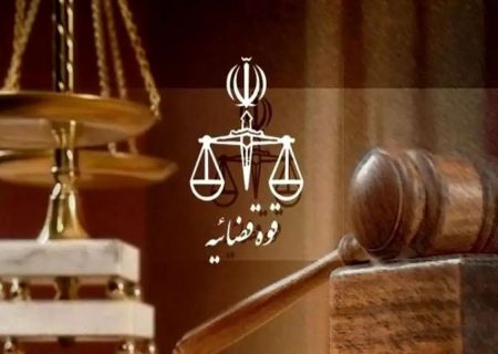محکومیت یک آزمایشگاه در شیراز به دلیل دریافت وجه اضافه از بیماران
