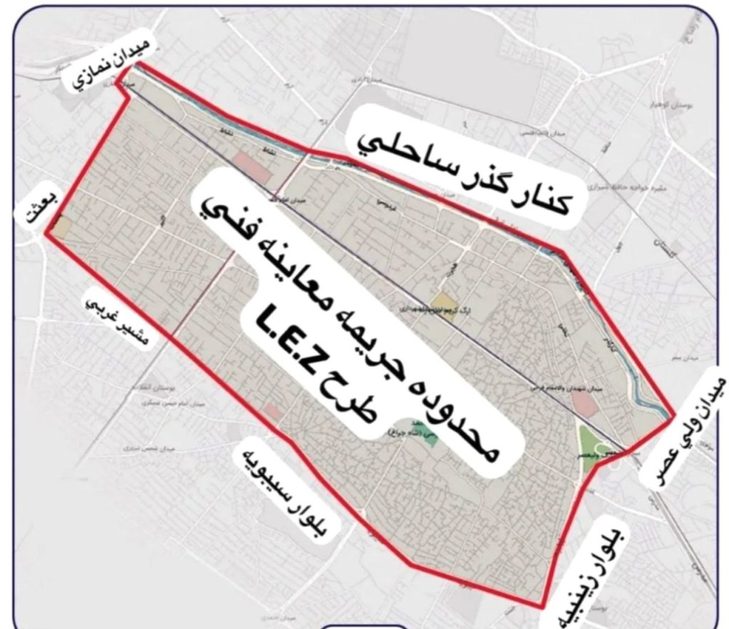 اجرای کامل طرح معاینه فنی در شیراز از ۱۵ مهر