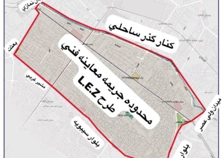 جریمه خودروهای فاقد معاینه فنی در شیراز از ۱۵ مهر