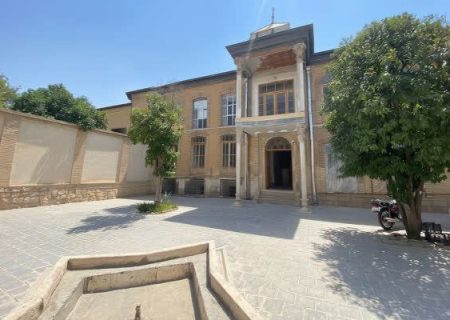 پایان مرمت خانه تاریخی برکت در شیراز