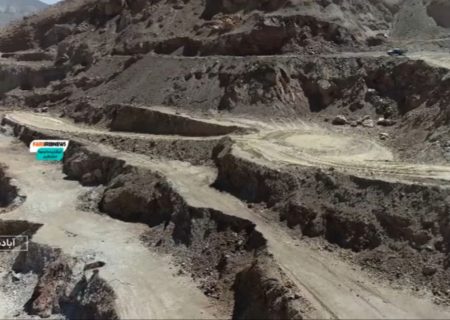 🎥: تولید سالانه یک میلیون تن خاک در بزرگترین معدن خاک نسوز خاورمیانه