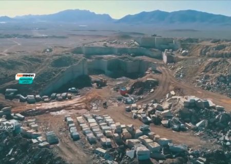 🎥: اکتشاف ۱۵ منطقه معدنی جدید در فارس