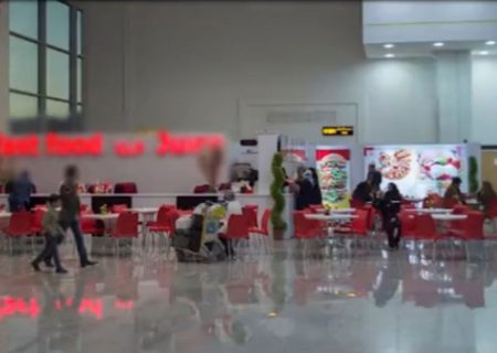 🎥: گران فروشی فروشگاه‌های فرودگاه شیراز