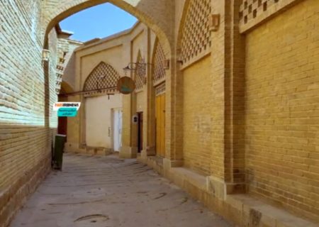 🎥: بافت تاریخی شیراز در مسیر بازآفرینی