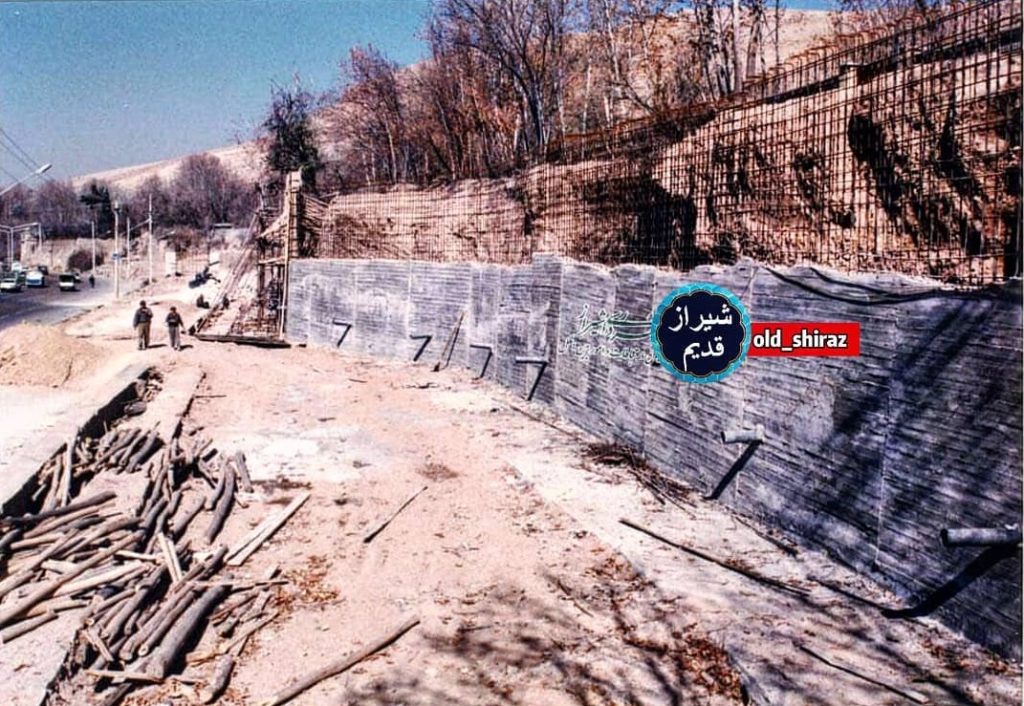 پارک حاشیه بزرگراه چمران - درحال ساخت دهه ۷۰