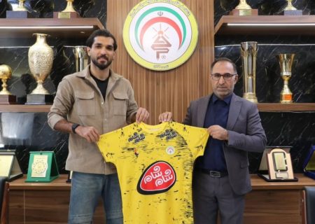 هافبک سابق استقلال به فجر سپاسی پیوست