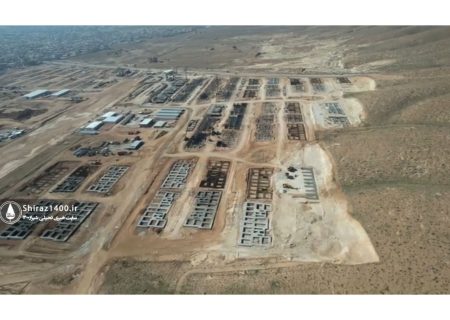 ۵ شهرک جدید برای مسکن ملی شیراز ساخته می شود