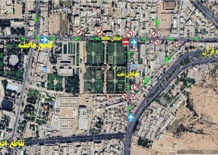 تغییر مسیرهای ترافیکی دو خیابان نفت و حافظ