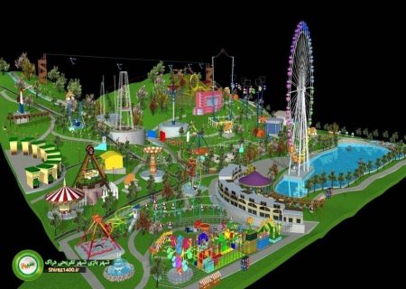 شهربازی بزرگ شیراز در مجاورت پارک آبی ساخته خواهد شد