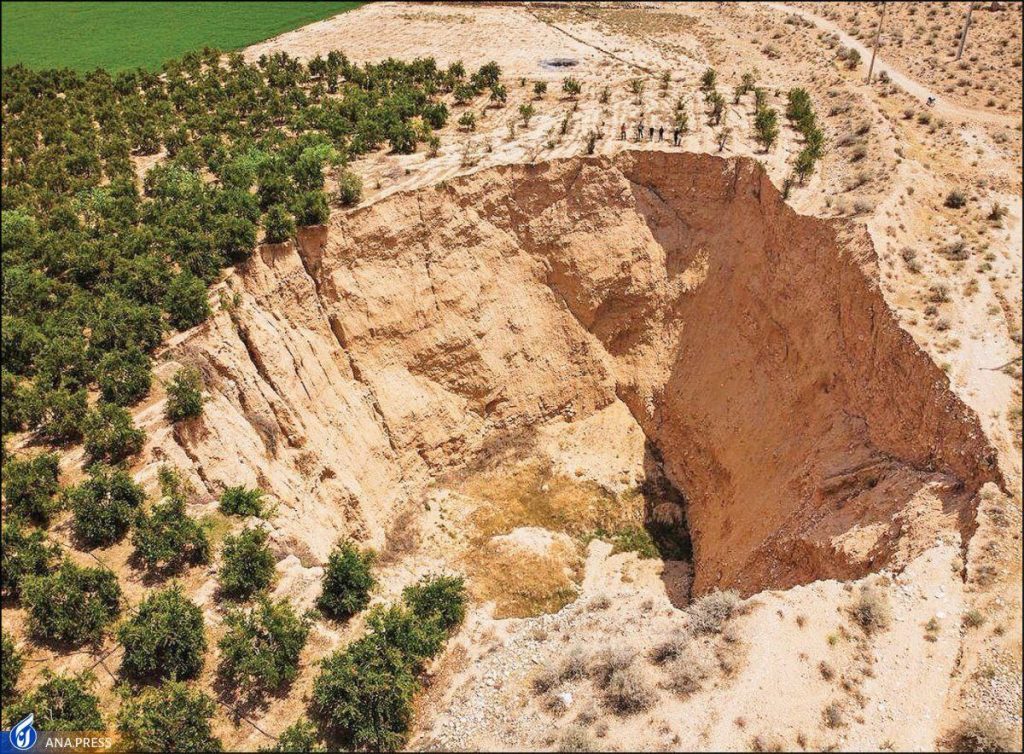 فرونشست زمین در فارس بالاتر از میانگین کشوری است