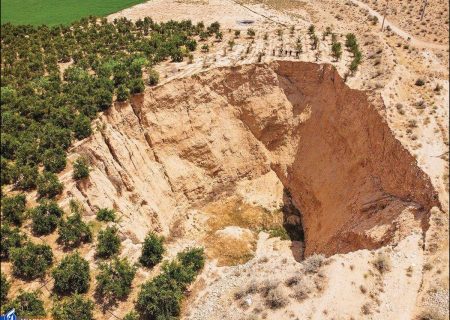 فرونشست زمین در فارس بالاتر از میانگین کشوری است