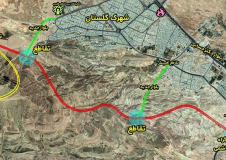 فاز دوم بزرگراه حافظ/ حلقه تکمیلی رینگ شمال غرب شیراز