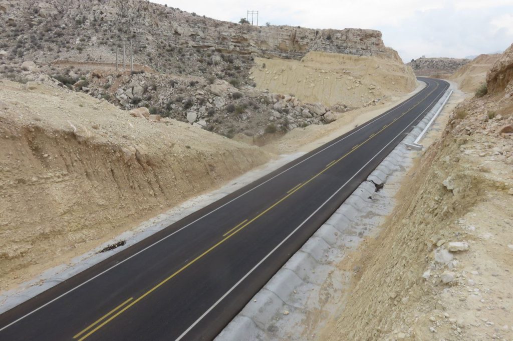 پروژه بزرگراه شیراز – فیروزآباد – جم