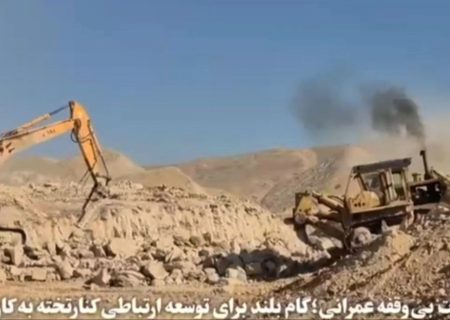 🎥: پروژه باند دوم محور کمارج – کنارتخته