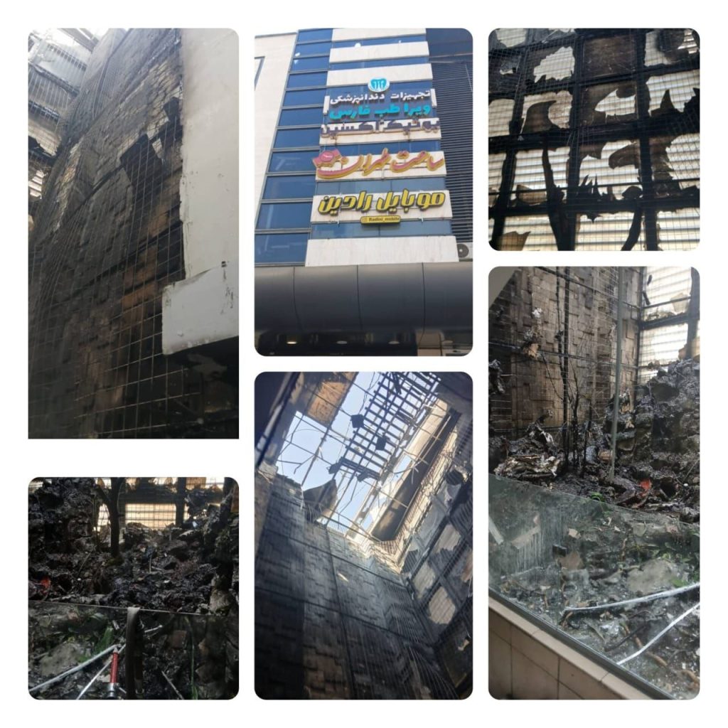 مهار آتش‌سوزی در مجتمع تجاری سلطانیه شیراز